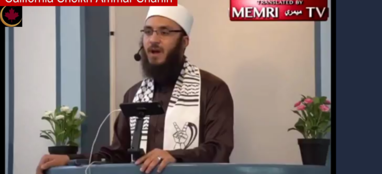 Kill the Jews Hiding Behind Stones and Trees