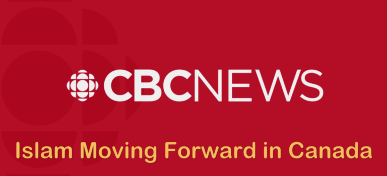 Organization Makes Urgent Demands to Empower the Muslim Community