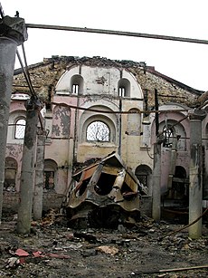 Church Bells are Satanic -“Prophet  Obliterated the Cross”