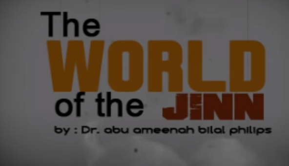Islamic Authority Clarifies Authentic from False Exorcism – Demon World
