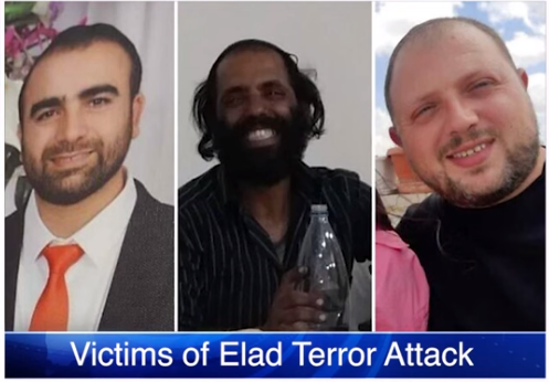 Spiritual Jihad is Using AXE to kill 3 & Wound 6 Israelis